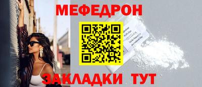 хмурый Добрянка