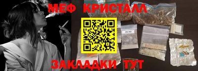 jwh Гудермес