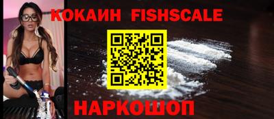 хмурый Добрянка