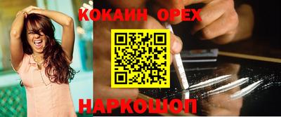 амф Гулькевичи