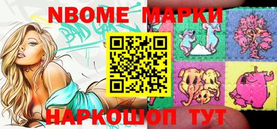 ПСИЛОЦИБИНОВЫЕ ГРИБЫ Долгопрудный
