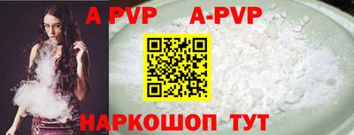 амф Гулькевичи