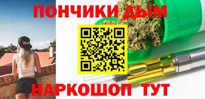 jwh Гудермес