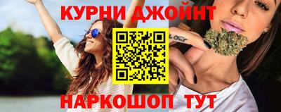 jwh Гудермес