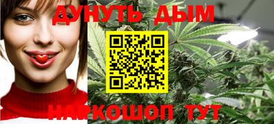 jwh Гудермес