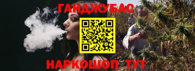хмурый Гуково