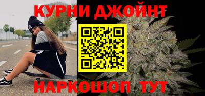 jwh Гудермес