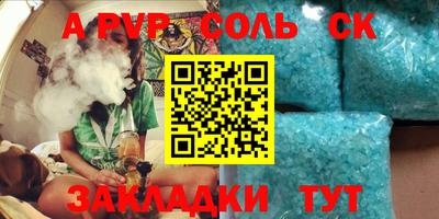 амф Гулькевичи