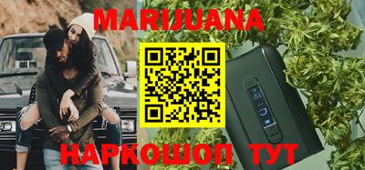 ПСИЛОЦИБИНОВЫЕ ГРИБЫ Долгопрудный