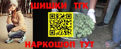 jwh Гудермес