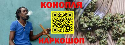 хмурый Добрянка