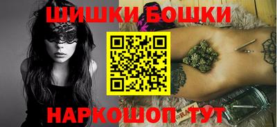 jwh Гудермес