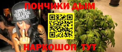 ПСИЛОЦИБИНОВЫЕ ГРИБЫ Долгопрудный