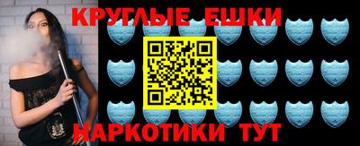 амф Гулькевичи