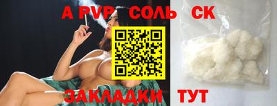 хмурый Гуково
