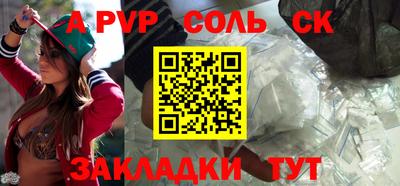 jwh Гудермес