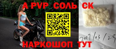 хмурый Гуково