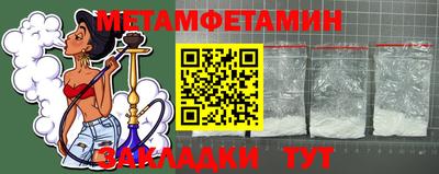 хмурый Гуково