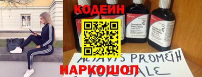 jwh Гудермес