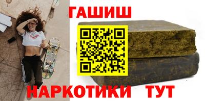 хмурый Гуково