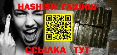 амф Гулькевичи