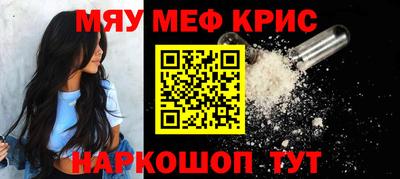 хмурый Гуково
