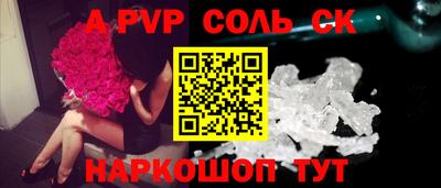 хмурый Гуково