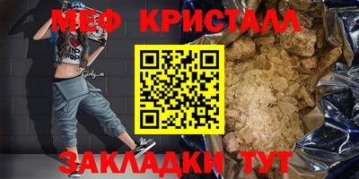 jwh Гудермес